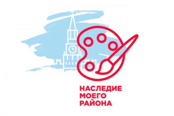 Юные зеленоградцы могут принять участие в конкурсе детского рисунка
