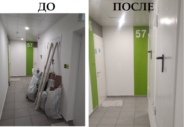 Мосжилинспекция обязала устранить захламление в МКД района Старое Крюково