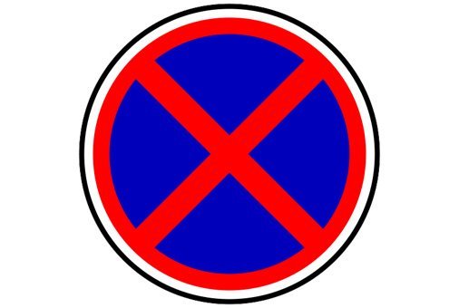 На Каштановой аллее планируется снизить скорость до 40 км/ч