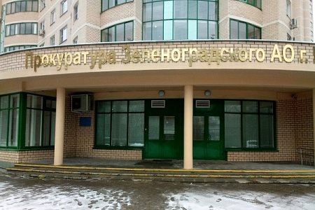 Полицейских заподозрили в халатности после избиения ребенка