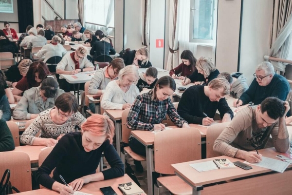 Тотальный диктант можно написать в библиотеках Зеленограда