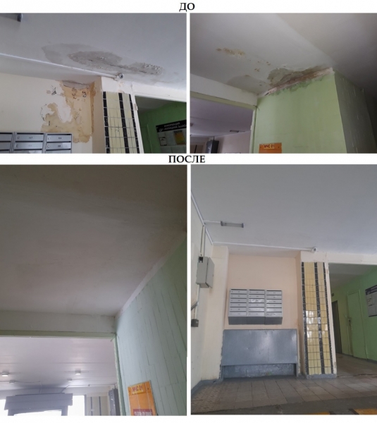 Мосжилинспекция обязала устранить замечания в МКД района Силино