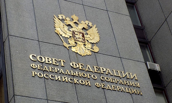 Закон о наказании за призывы к участию в несогласованных акциях одобрен сенаторами