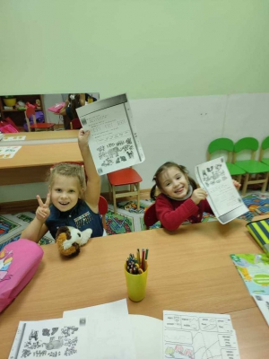 Открытое занятие по английскому языку