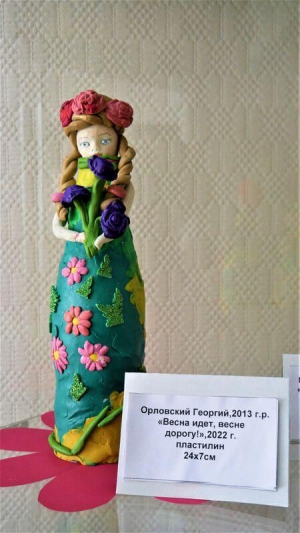 Выставка творческих работ «Весна идет, весне дорогу!»