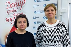 Спасибо, донор! - ГКБ Кончаловского