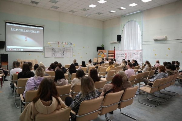 В рамках акции «Дети России – 2022» сотрудники полиции Зеленограда провели мероприятие для молодежи