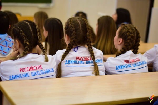 «Российское движение школьников» проинструктировали родителей