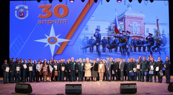 В преддверии Дня Пожарной охраны в Зеленограде состоялось праздничное мероприятие