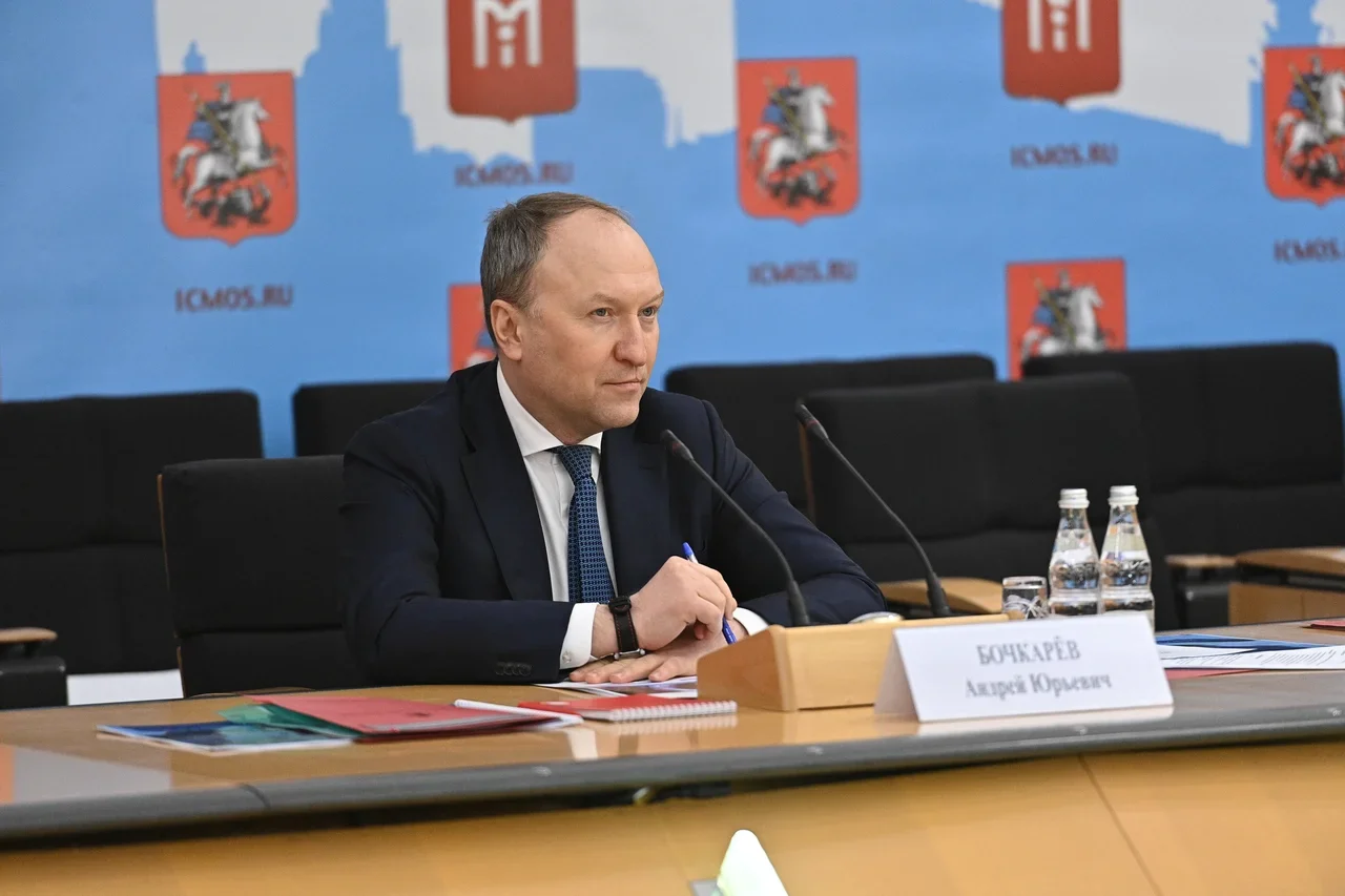 Андрей Бочкарев: Перинатальный центр в Коммунарке ввели в эксплуатацию