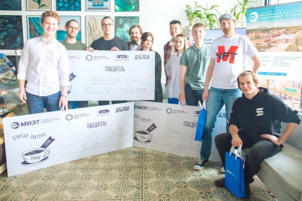 Зеленоградский «StartUp Завтрак» собрал экспертов, представителей бизнеса, студентов и школьников