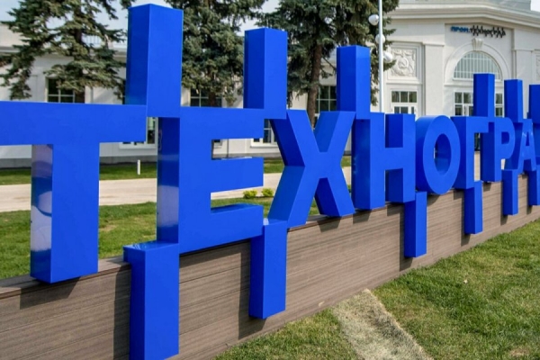 Собянин: В Москве в настоящее время открыто более 300 тыс вакансий