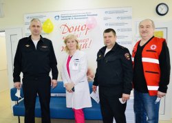 Спасибо, донор! - ГКБ Кончаловского