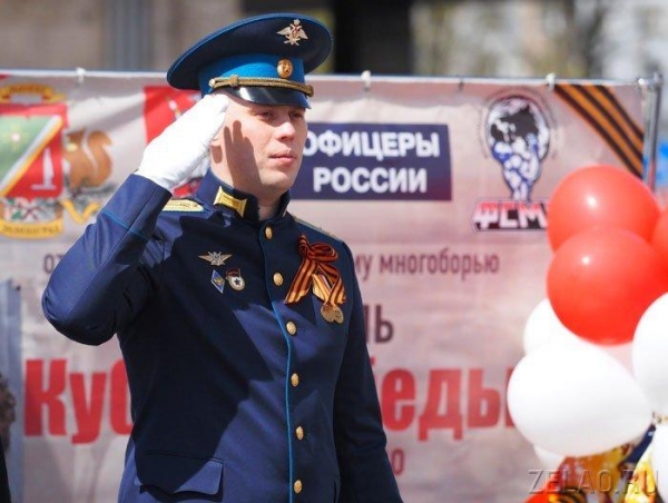 День Победы отпраздновали в Зеленограде