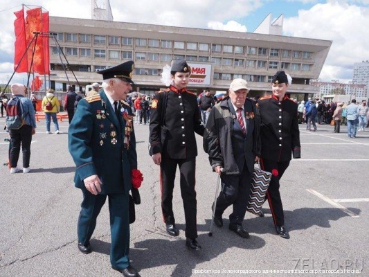 День Победы отпраздновали в Зеленограде (фотогалерея)