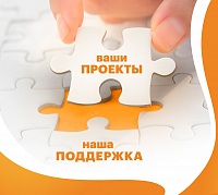 Стартовал новый сезон международной премии «Мы вместе»