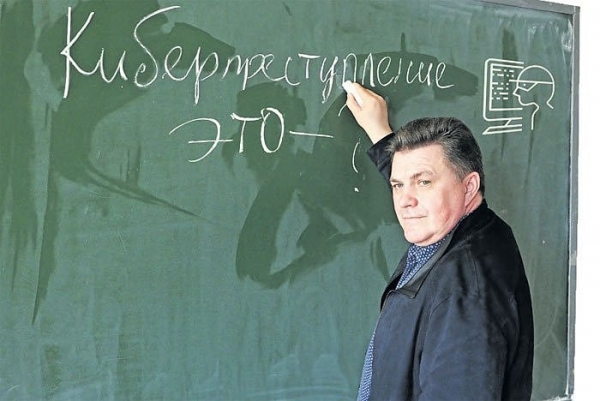 В МИЭТ открылся новый институт