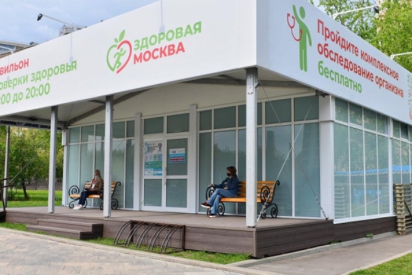 Врачи рассказали о новинках проекта «Здоровая Москва» в парках в 2022 году