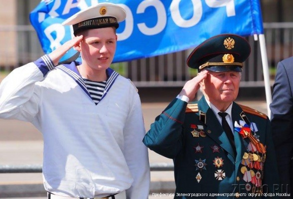 День Победы отпраздновали в Зеленограде (фотогалерея)