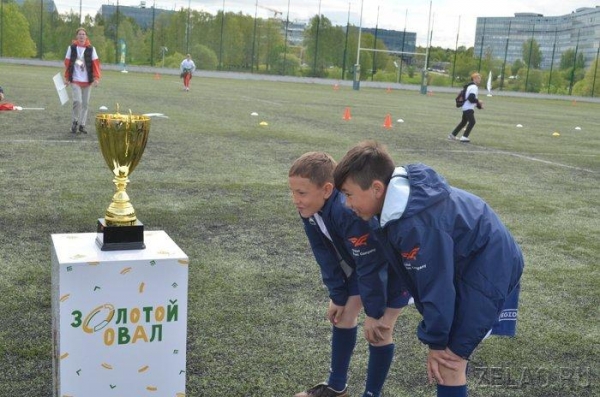 В Зеленограде стартовал 44-й турнир «Золотой овал»