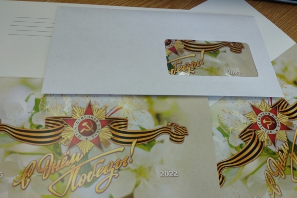 Пресс-служба мэрии Москвы 4 мая объявила о начале акции «Поздравь ветерана». Волонтёры будут собирать открытки с пожеланиями столичным участникам Великой Отечественной войны в каждый рабочий день недели с 15:00 до 18:00. В Зеленограде акцию проводят на пл