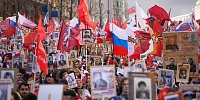 В шествии Бессмертного полка в Москве прошли более миллиона человек