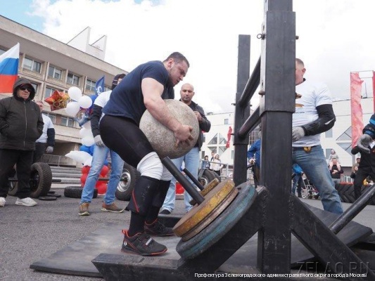 День Победы отпраздновали в Зеленограде (фотогалерея)