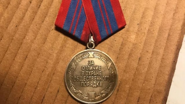 Зеленоградец подозревается в незаконном сбыте и приобретении государственных наград