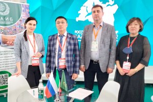 Подписано соглашение о сотрудничестве между компанией-участником ИТК «Зеленоград» и Ассоциацией по защите корейских инвесторов
