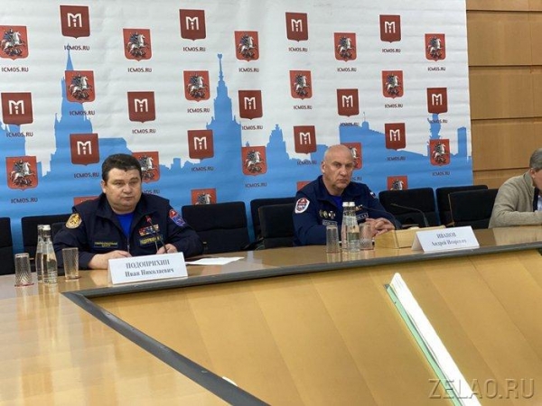 Москва готова к пожароопасному сезону