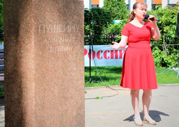 В Пушкинском сквере прошло познавательно-развлекательное мероприятие «Пушкинские чтения»