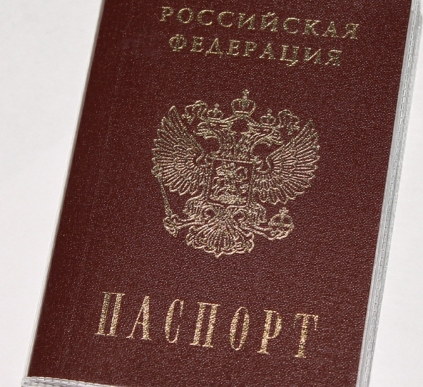 С 1 июля срок оформления паспорта гражданина РФ не будет превышать 5 рабочих дней