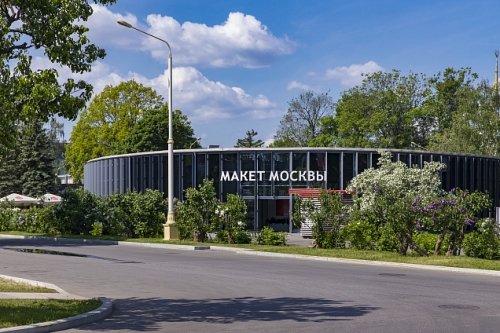 Павильон «Макет Москвы» закрывается на реконструкцию