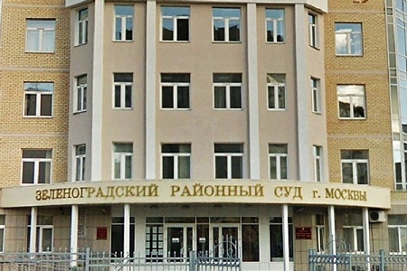 Устроившего поножовщину азербайджанца осудили на 6 лет строгого режима