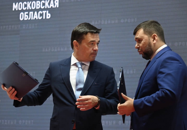 
        Глава «Роснефти» пообещал миру «Ноев ковчег»
    