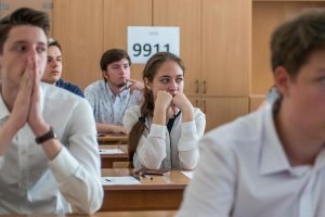 11-летку в этом году окончили 1819 зеленоградских ребят