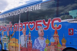 Промоэкскурсию проекта «Добрый автобус» организуют для зеленоградцев