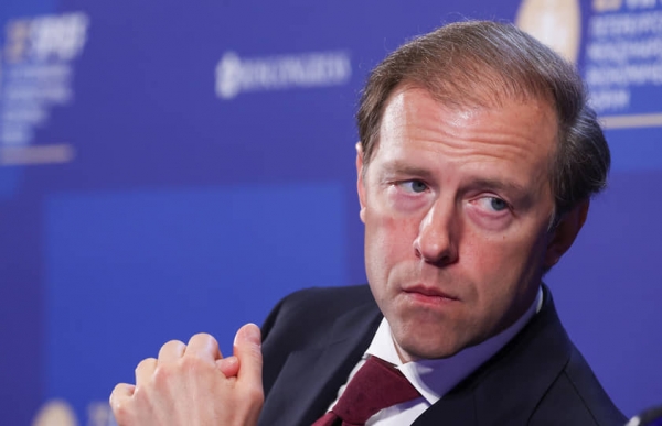 
        Мантуров: «Москвич» начнут выпускать до конца 2022 года
    