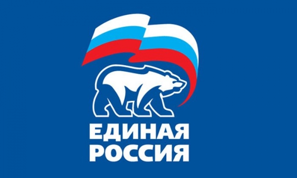 Московское отделение «ЕР» начало подготовку к муниципальной кампании