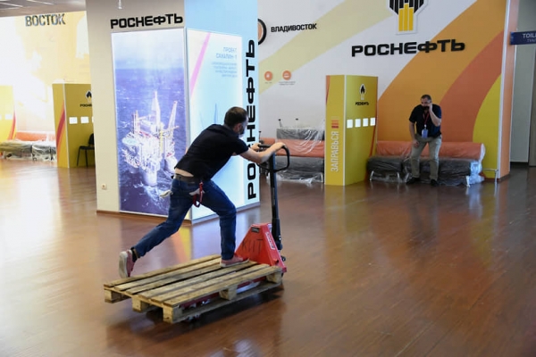 
        Цифра широкого профиля
    