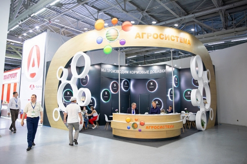 Международная выставка «MVC: Зерно — Комбикорма — Ветеринария — 2022» состоится на ВДНХ