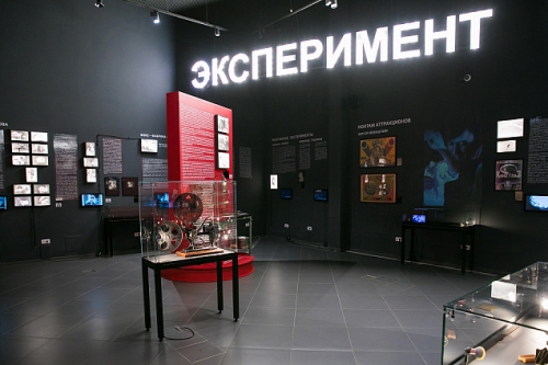 Акция «Лето в Музее кино»: входные билеты за 1 рубль