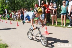 ГБУ "Славяне" организует спортивный квест