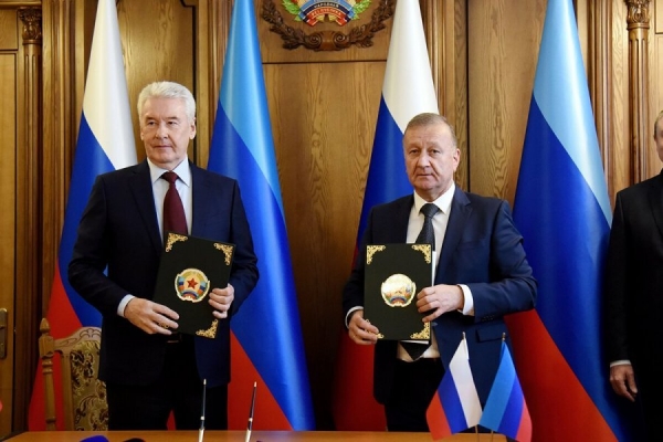 Москва и Луганск стали городами-побратимами