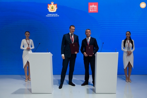 Генеральный директор ВДНХ подписал два меморандума о сотрудничестве с регионами на ПМЭФ