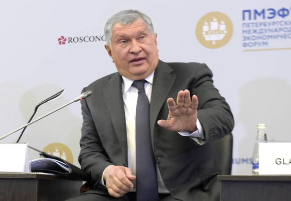 
        Глава «Роснефти» пообещал миру «Ноев ковчег»
    