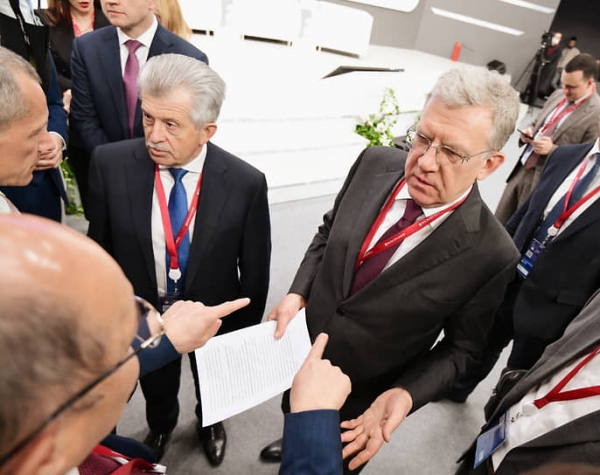 
        Глава «Роснефти» пообещал миру «Ноев ковчег»
    