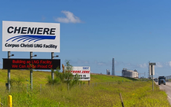 
        Американский газ наращивает мощность
    