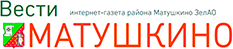 На  станции Крюково обрушился котлован. В яму провалился рабочий