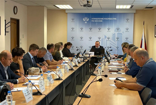 В Росреестре по Москве обсудили вопросы взаимодействия ведомства и СРО кадастровых инженеров